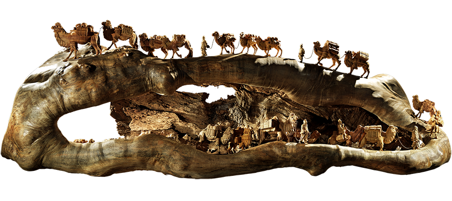 《永恒的絲路》